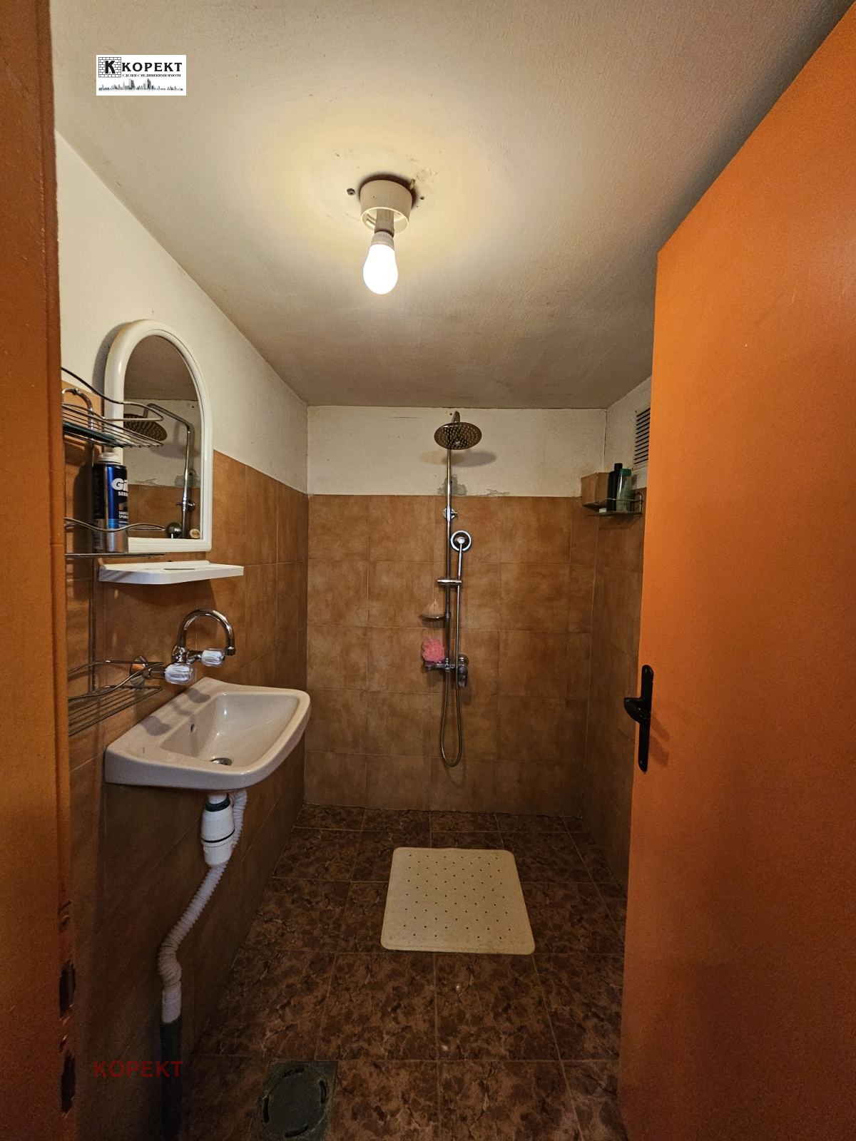 Продава КЪЩА | Imot.bg — изображение 9