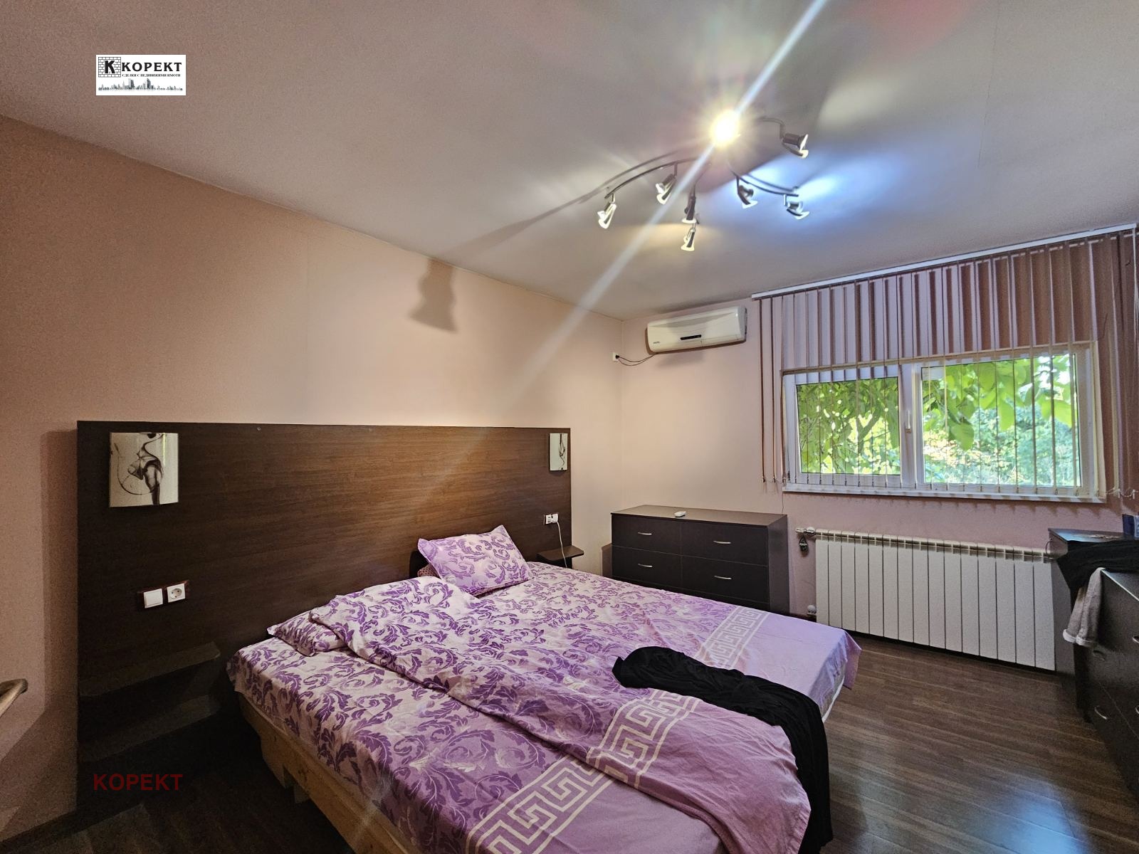 Продава КЪЩА | Imot.bg — изображение 14