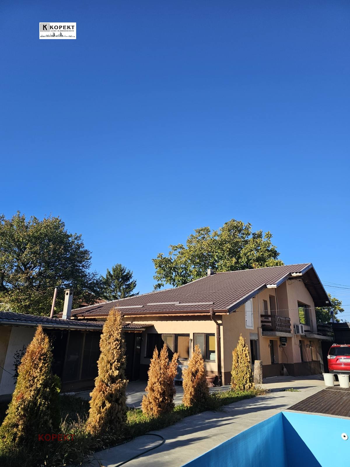 Продава КЪЩА | Imot.bg — изображение 1