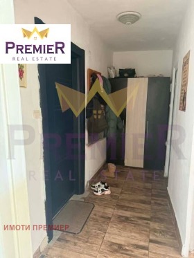 ������� 1-����� | Imot.bg � ����� ������ 5