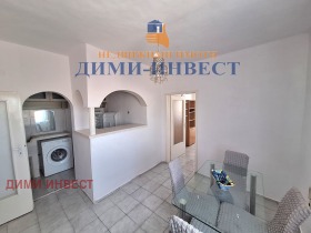������� 1-����� | Imot.bg � ����� ������ 2