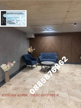 ������� 3-����� | Imot.bg � ����� ������ 4