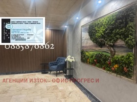 ������� 3-����� | Imot.bg � ����� ������ 3