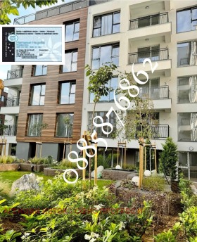 ������� 3-����� | Imot.bg � ����� ������ 11