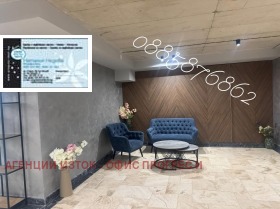 ������� 3-����� | Imot.bg � ����� ������ 2