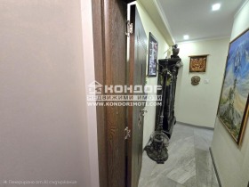 ������� 2-����� | Imot.bg � ����� ������ 3