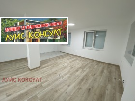 2 sovrum Sjirok centar, Montana 8