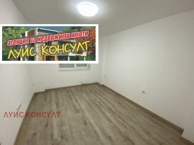 3-стаен град Монтана, Широк център 5