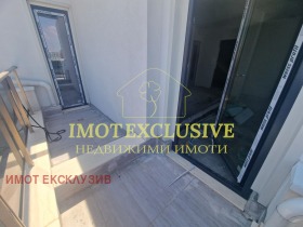 ������� ���������� | Imot.bg � ����� ������ 6