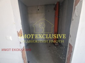 ������� ���������� | Imot.bg � ����� ������ 11