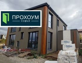 ������� ���� | Imot.bg � ����� ������ 2