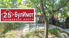 ������� ������ | Imot.bg � ����� ������ 3