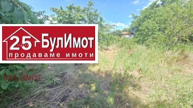 ������� ������ | Imot.bg � ����� ������ 4