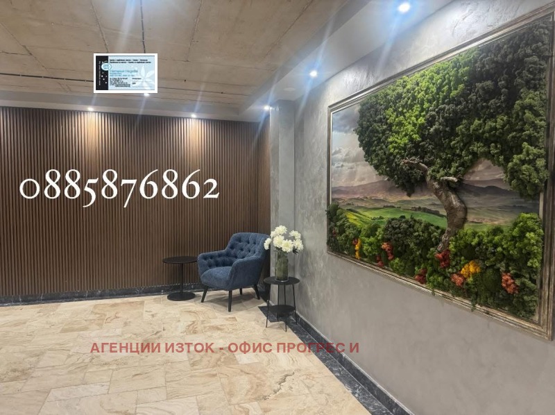 Продава 3-СТАЕН, гр. София, Студентски град, снимка 3 - Апартаменти - 53331542