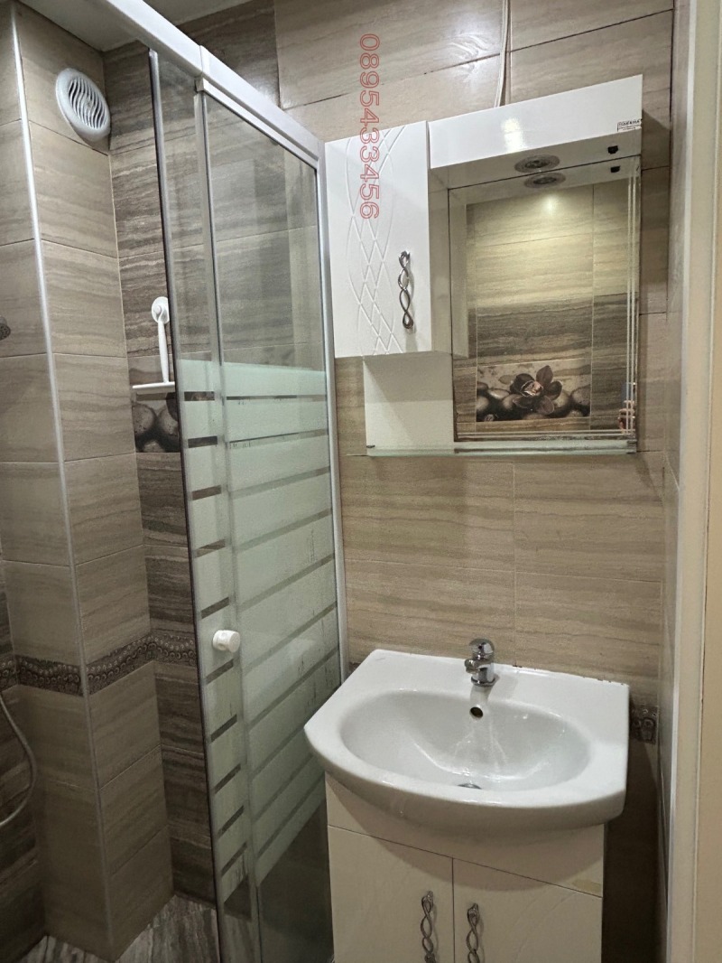 Na prodej  1 ložnice Dobrič , Družba 1 , 67 m2 | 77135178 - obraz [11]