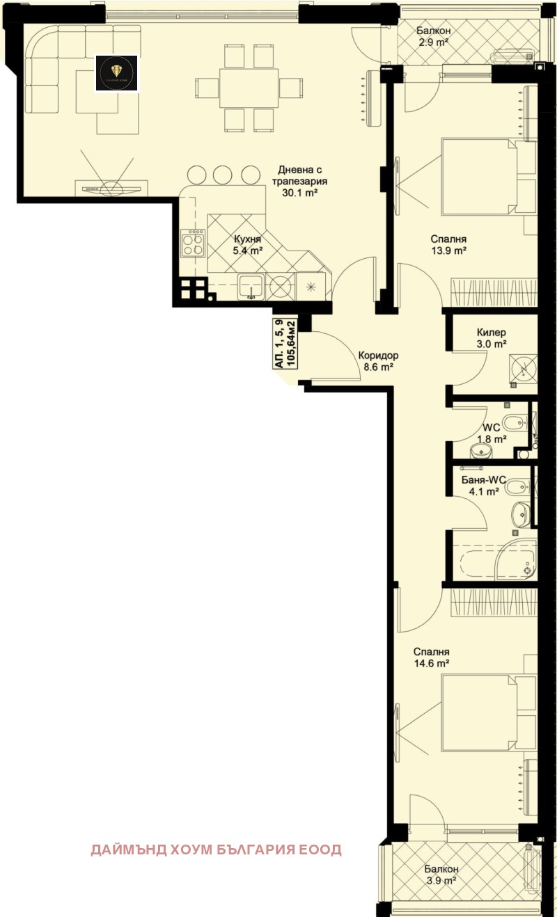 À venda  2 quartos Plovdiv , Hristo Smirnenski , 122 m² | 45234904 - imagem [2]