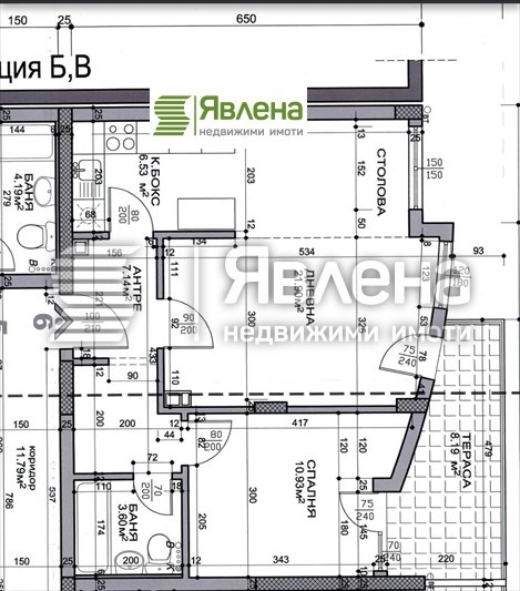 Zu verkaufen  1 Schlafzimmer Sofia , Mladost 4 , 77 qm | 59148106 - Bild [14]