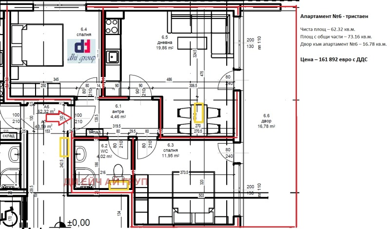 Продава 2-СТАЕН, гр. София, Студентски град, снимка 3 - Апартаменти - 52718266