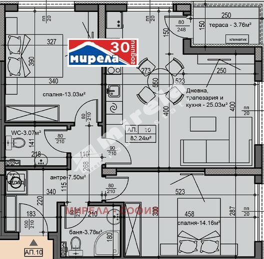 Продава 3-СТАЕН, гр. София, Малинова долина, снимка 1 - Aпартаменти - 48144613