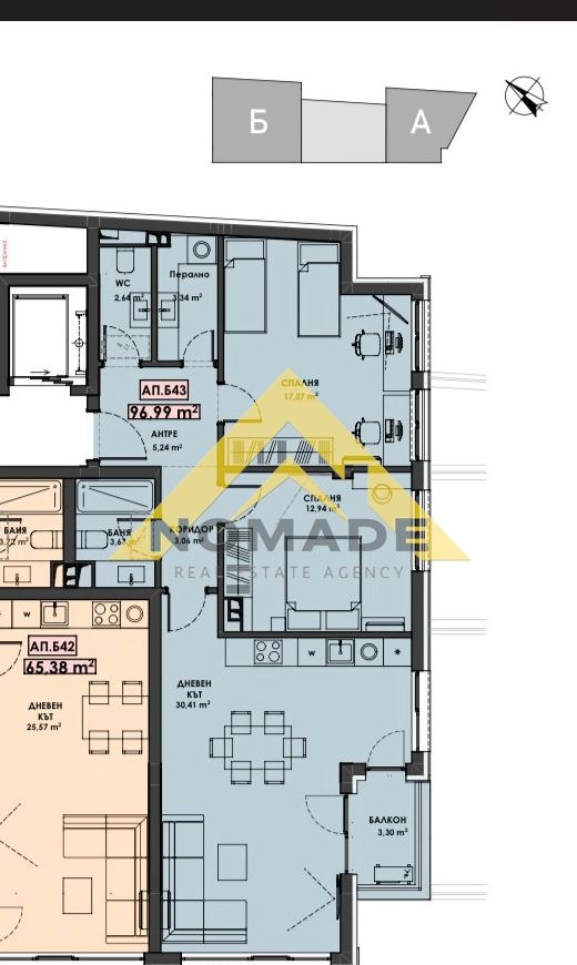 Продава 3-СТАЕН, гр. Пловдив, Христо Смирненски, снимка 5 - Aпартаменти - 49447775