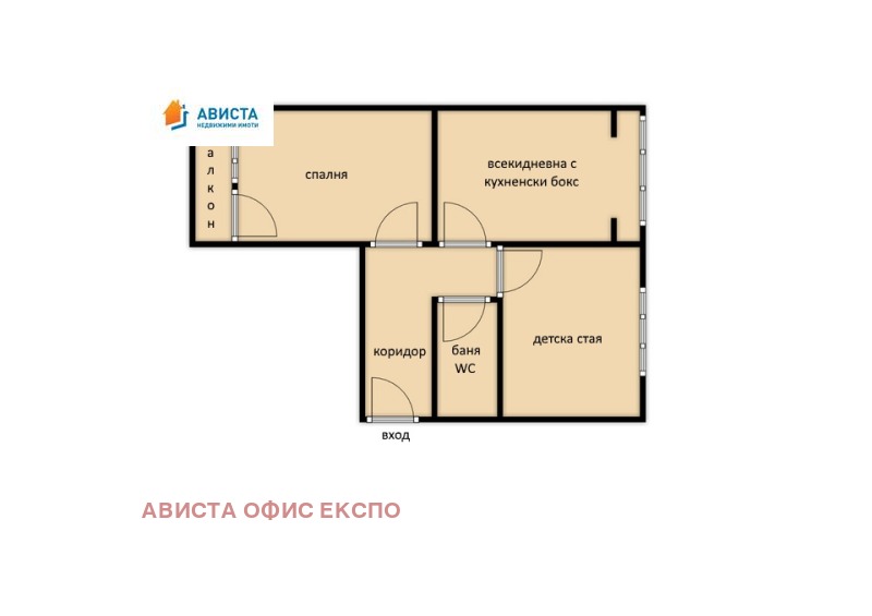 For Sale  2 bedroom Sofia , Krasna polyana 1 , 65 sq.m | 67240718 - image [11]