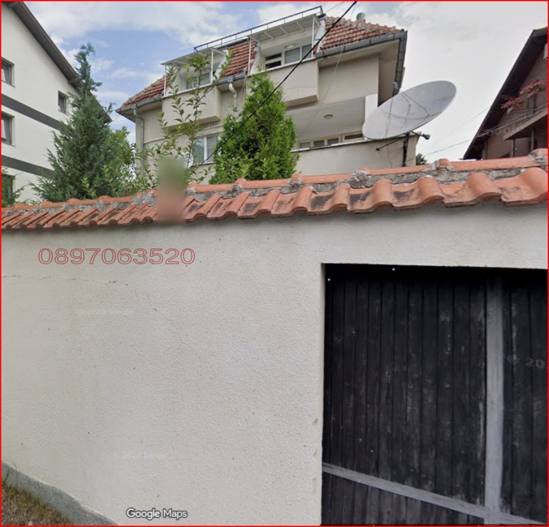 Продава КЪЩА, гр. София, гр. Банкя