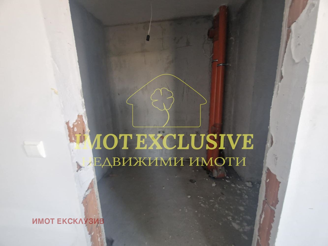 Продава МНОГОСТАЕН, гр. Пловдив, Остромила, снимка 10 - Апартаменти - 50854682