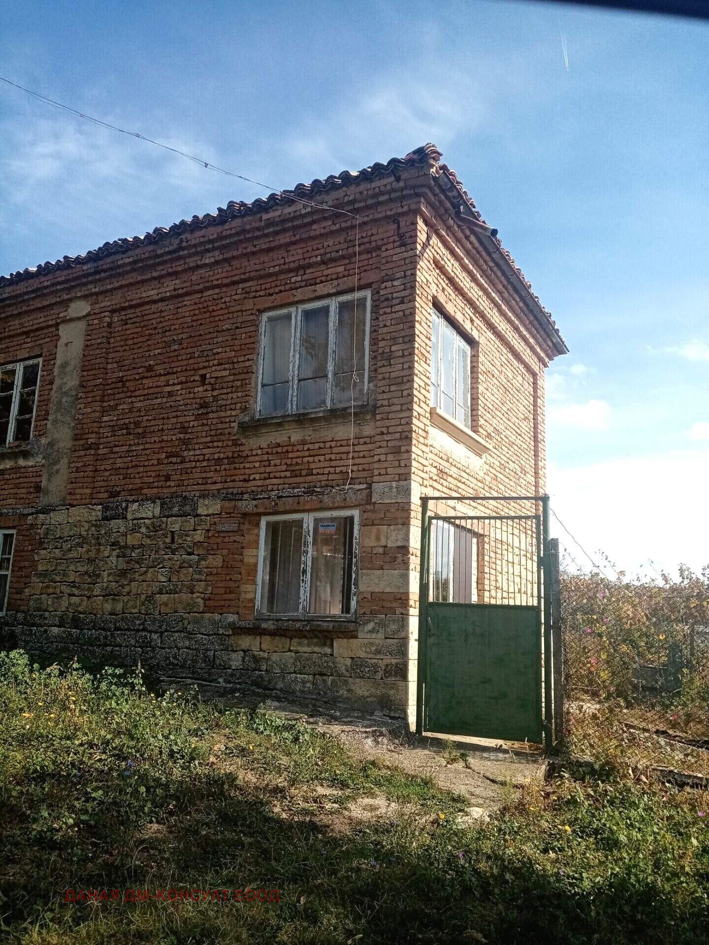Продава КЪЩА, с. Беджене, област Шумен