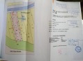 Продава ПАРЦЕЛ, град Стара Загора, Дъбрава • 45000 € • 34996473 — Holmes.bg