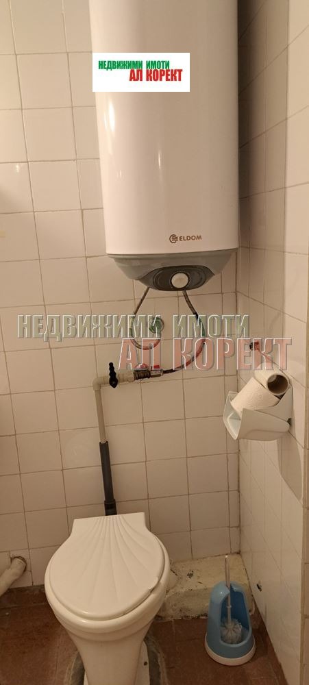 ������� 2-����� | Imot.bg � ����������� 10