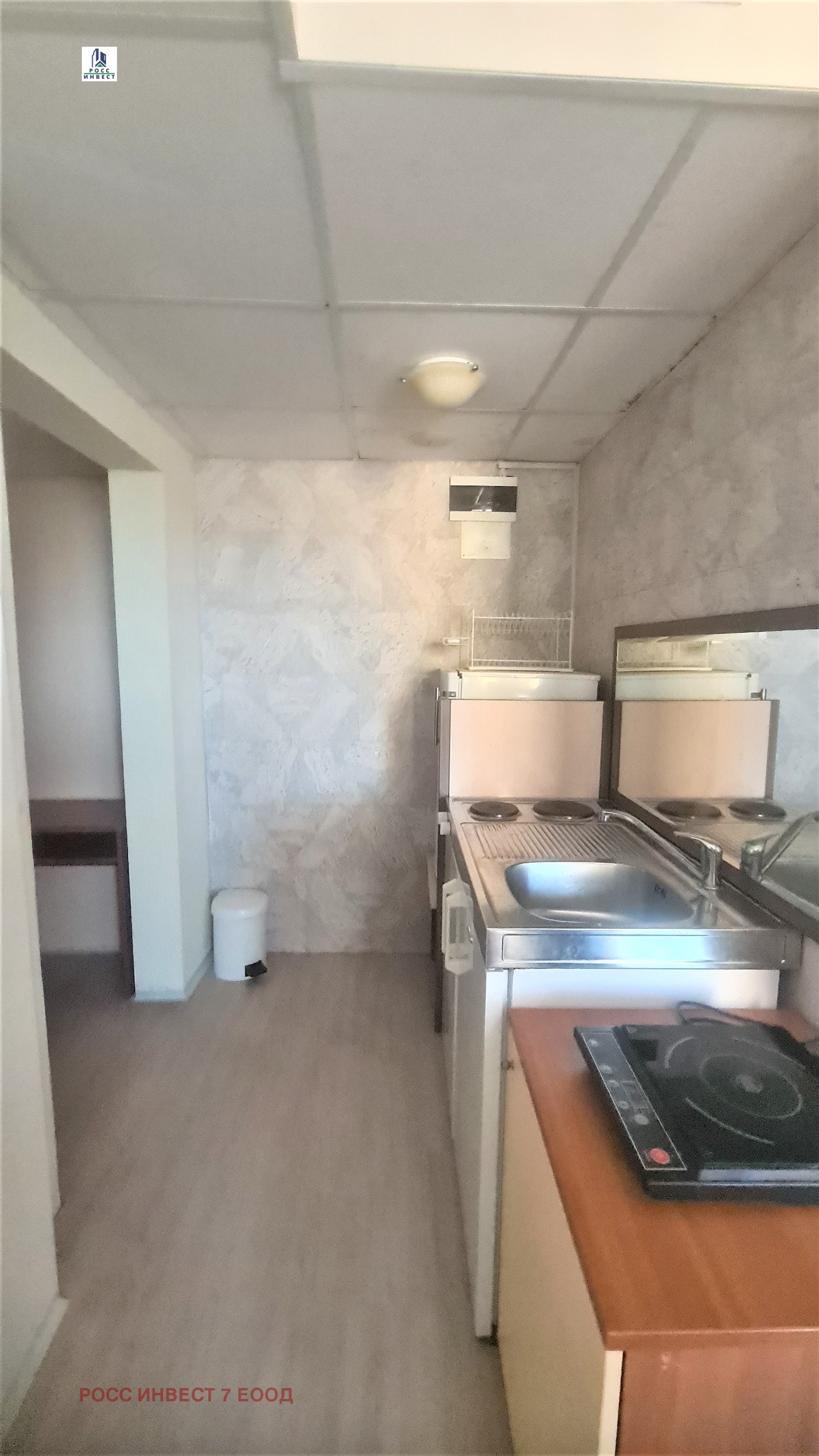 ������� 1-����� | Imot.bg � ����������� 7