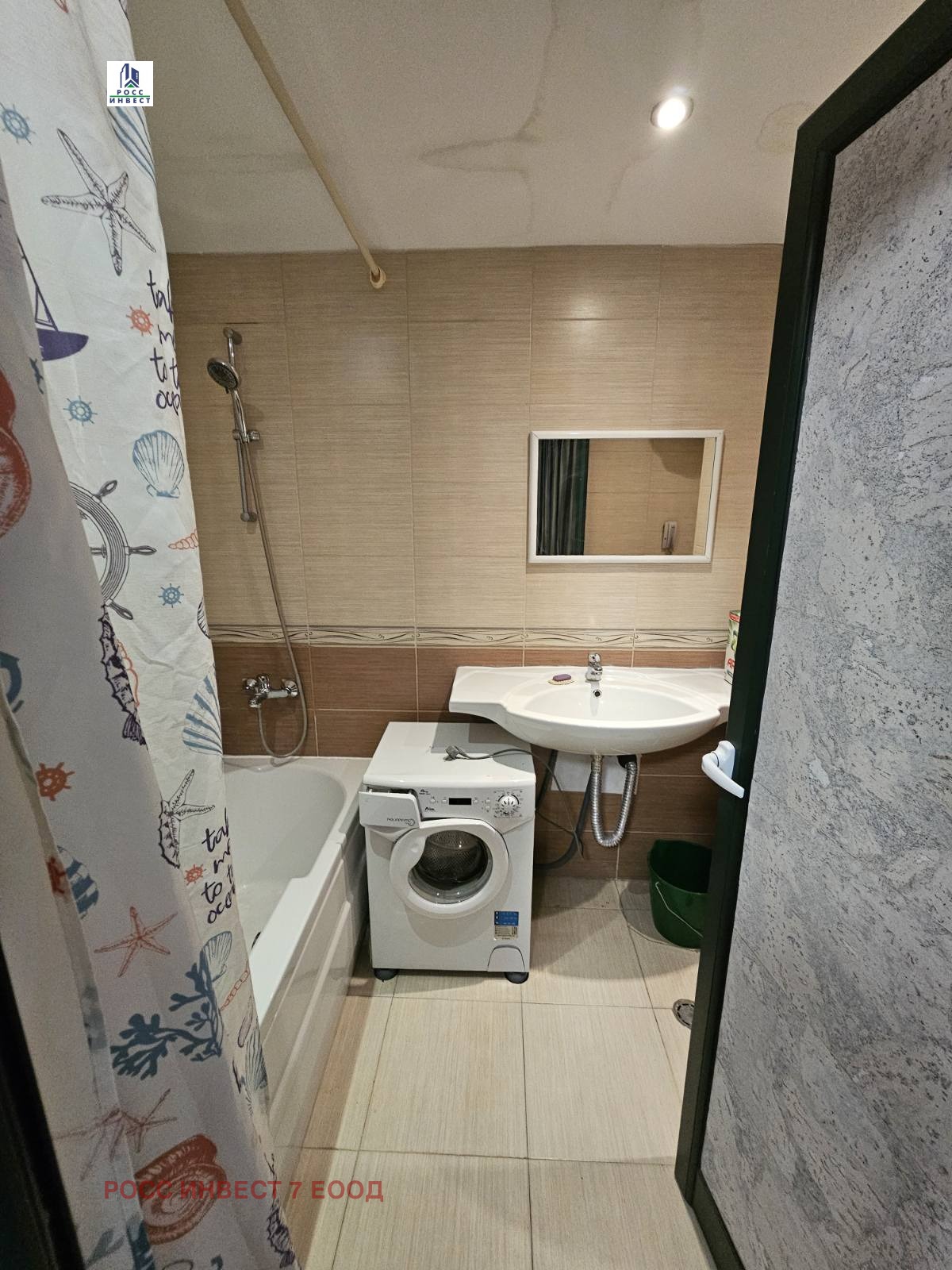 ������� 1-����� | Imot.bg � ����������� 8