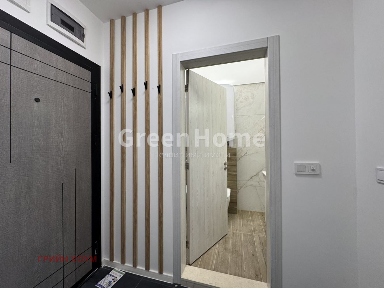 ������� 2-����� | Imot.bg � ����������� 9