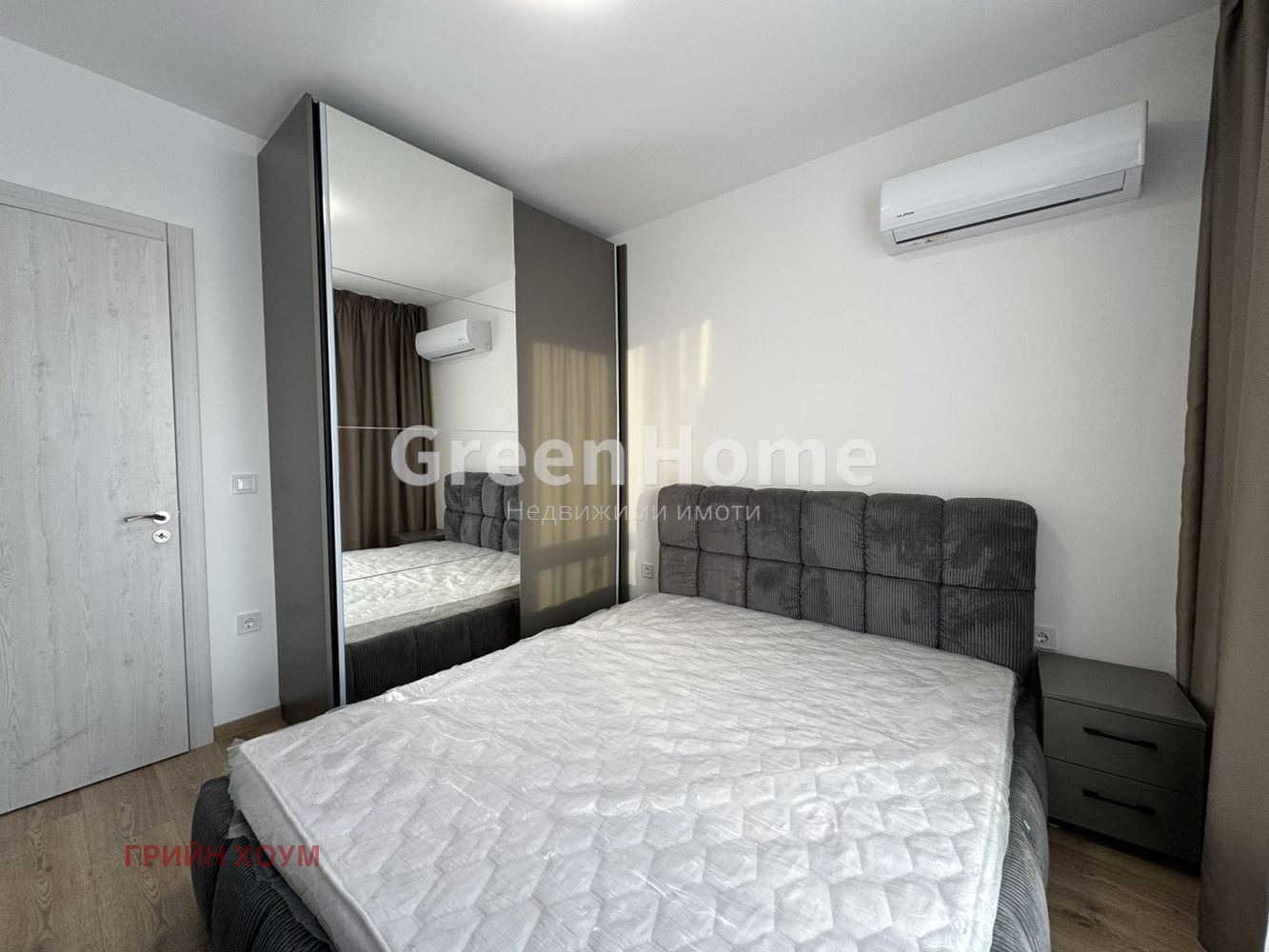 ������� 2-����� | Imot.bg � ����������� 7