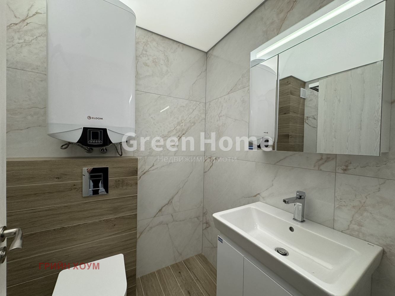 ������� 2-����� | Imot.bg � ����������� 10