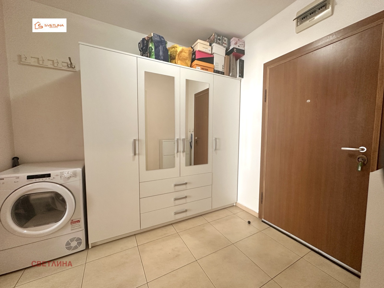 ������� 2-����� | Imot.bg � ����������� 11