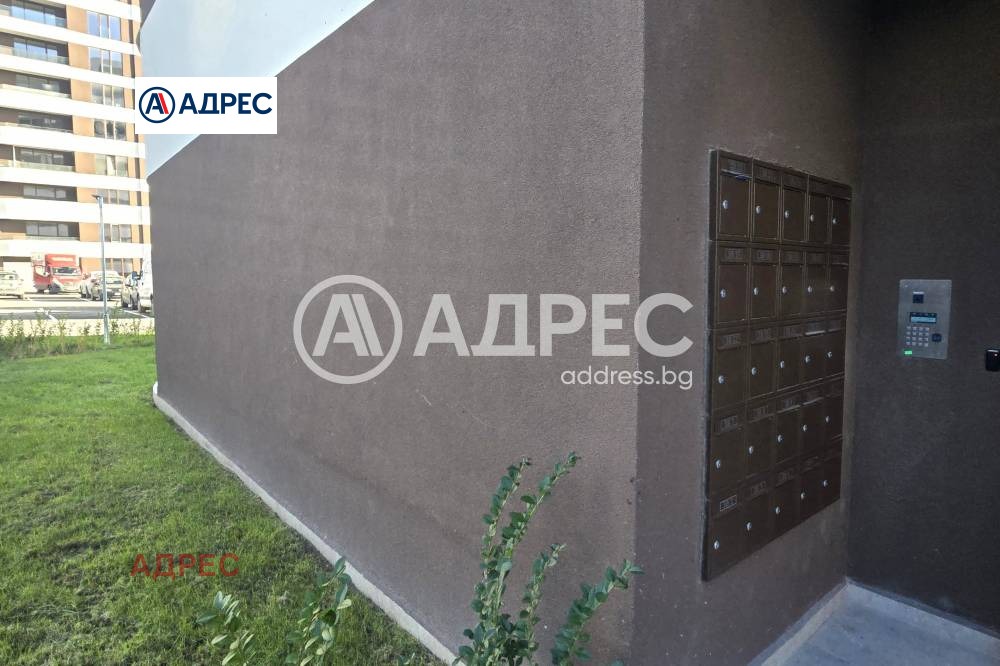 ������� 3-����� | Imot.bg � ����������� 2