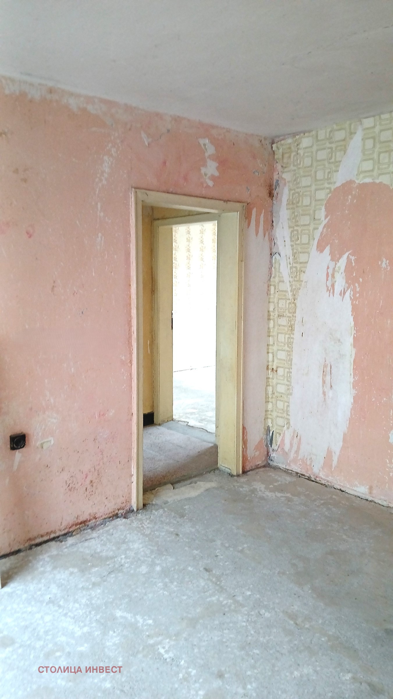 ������� 3-����� | Imot.bg � ����������� 5