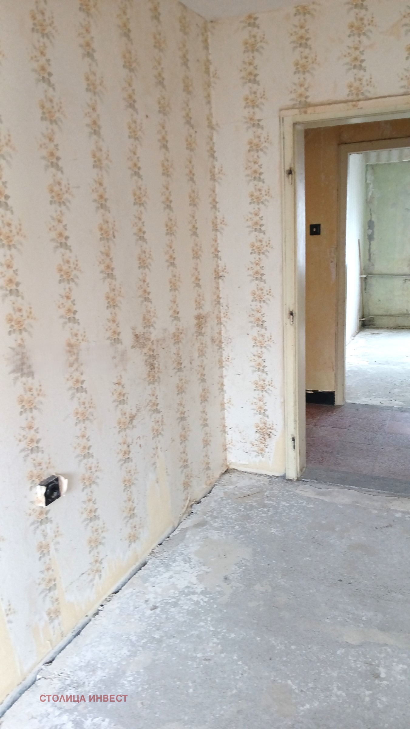 ������� 3-����� | Imot.bg � ����������� 3