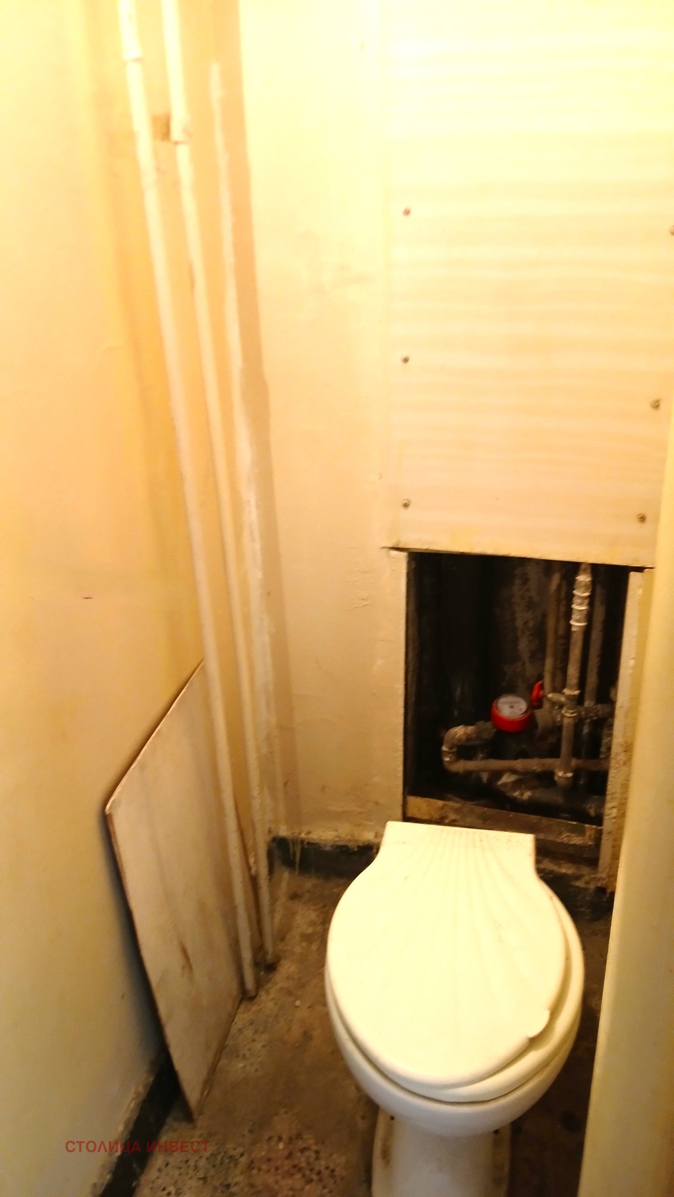 ������� 3-����� | Imot.bg � ����������� 6