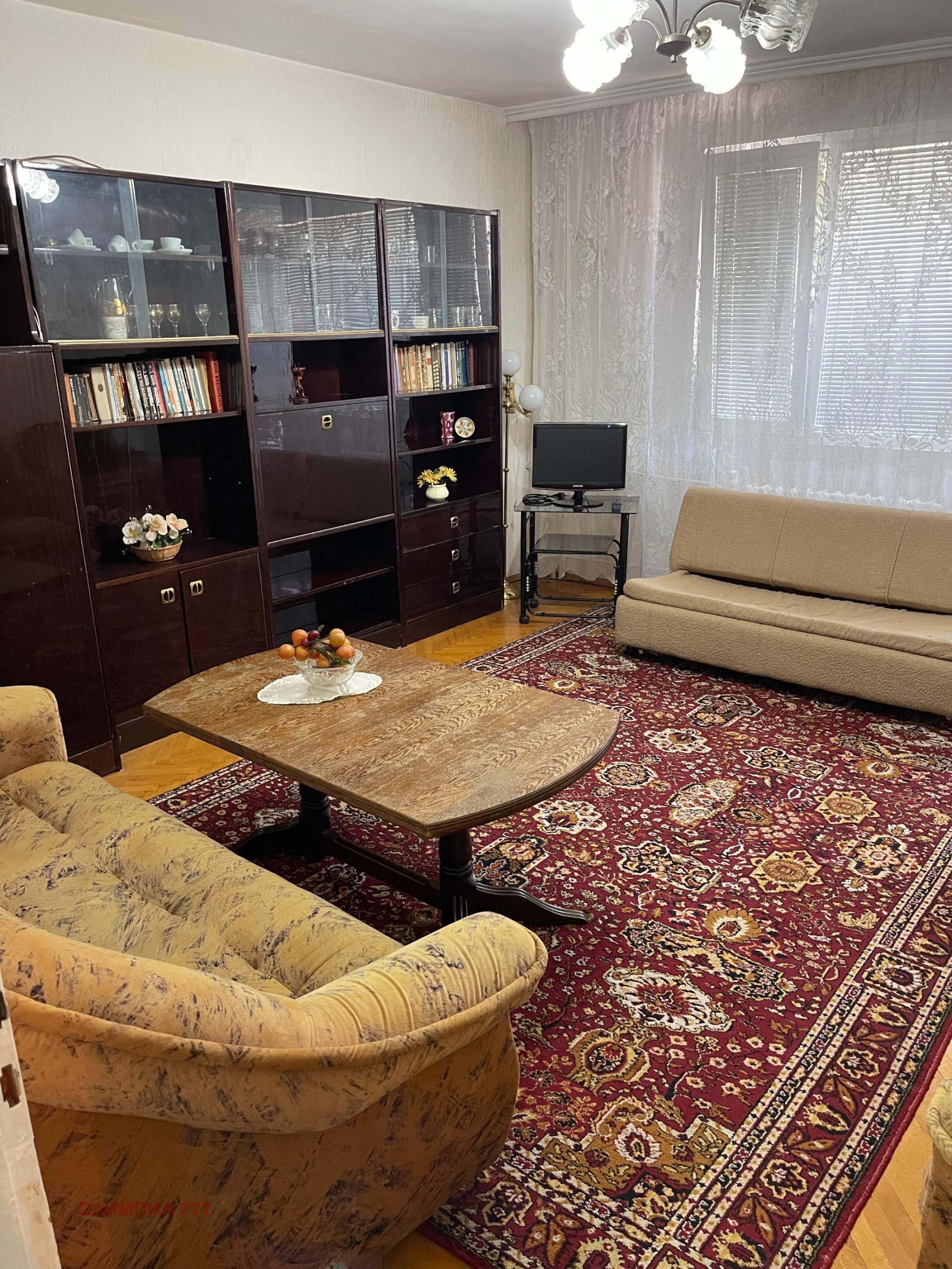 ������� 4-����� | Imot.bg � ����������� 5