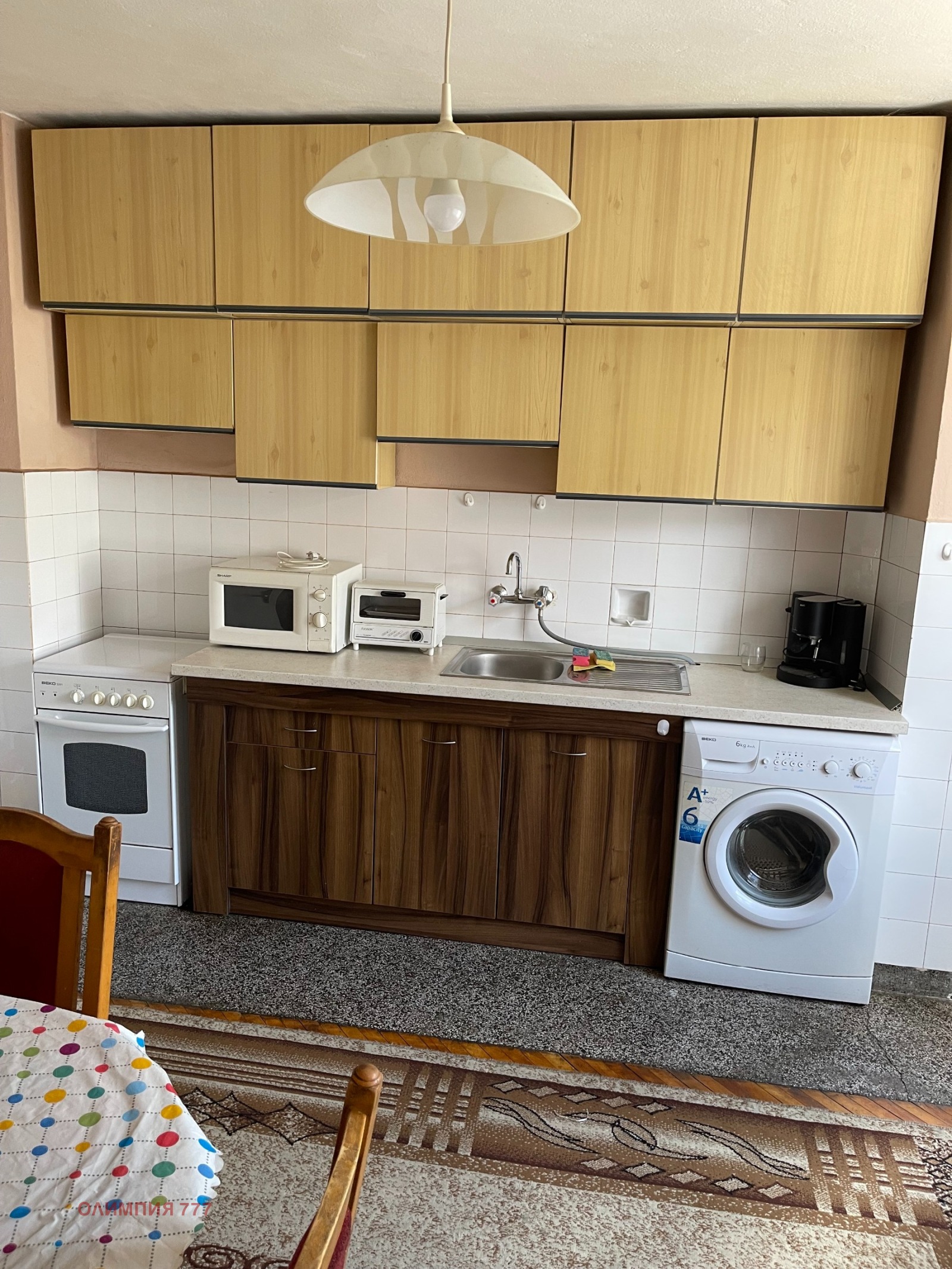 ������� 4-����� | Imot.bg � ����������� 4