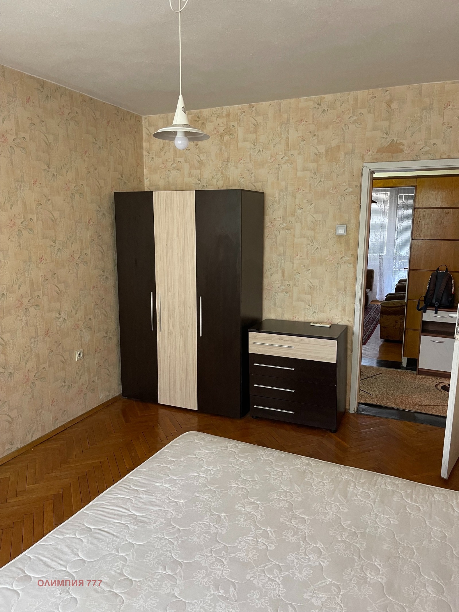 ������� 4-����� | Imot.bg � ����������� 8