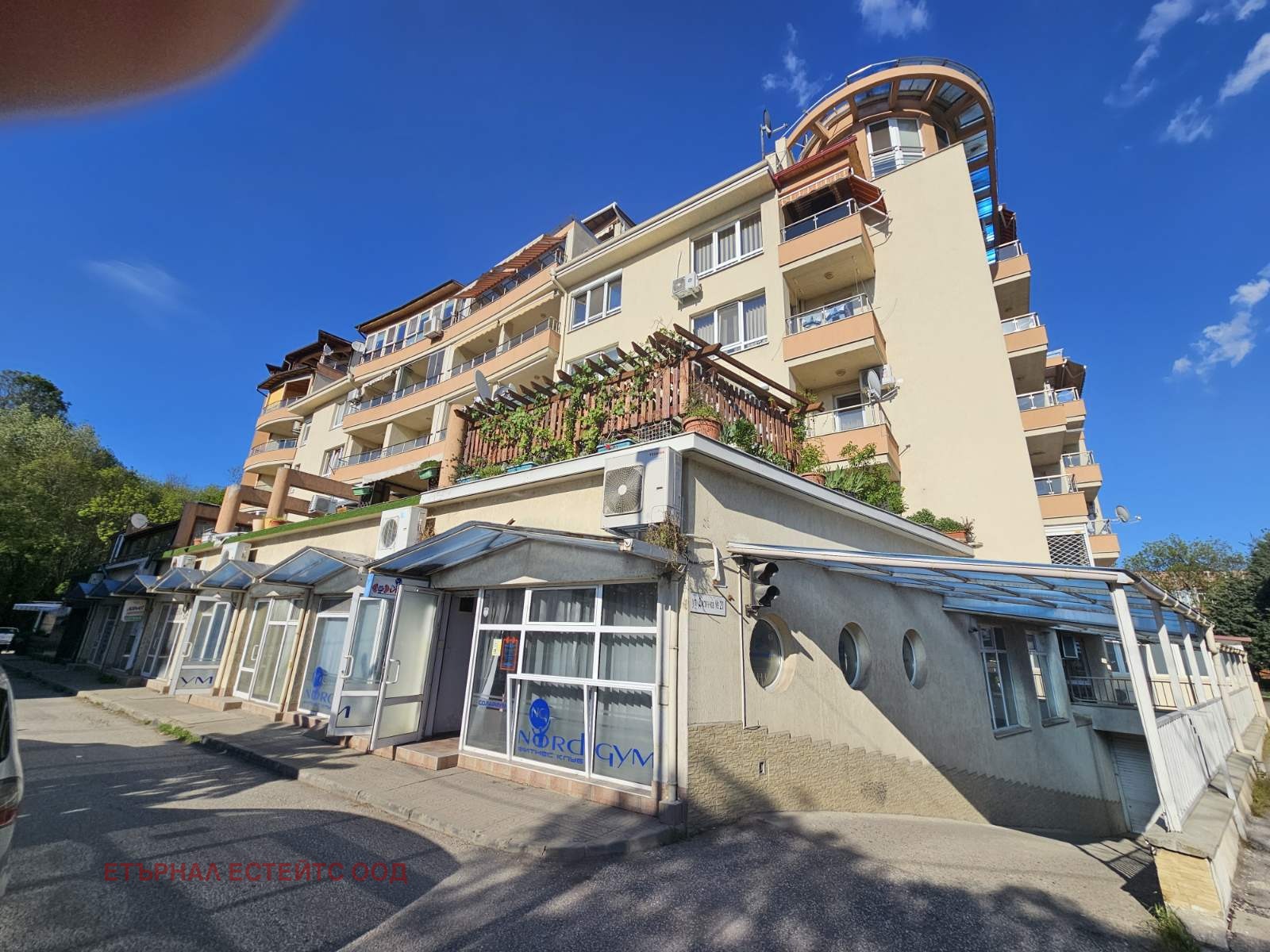 ������� ���� | Imot.bg � ����������� 2