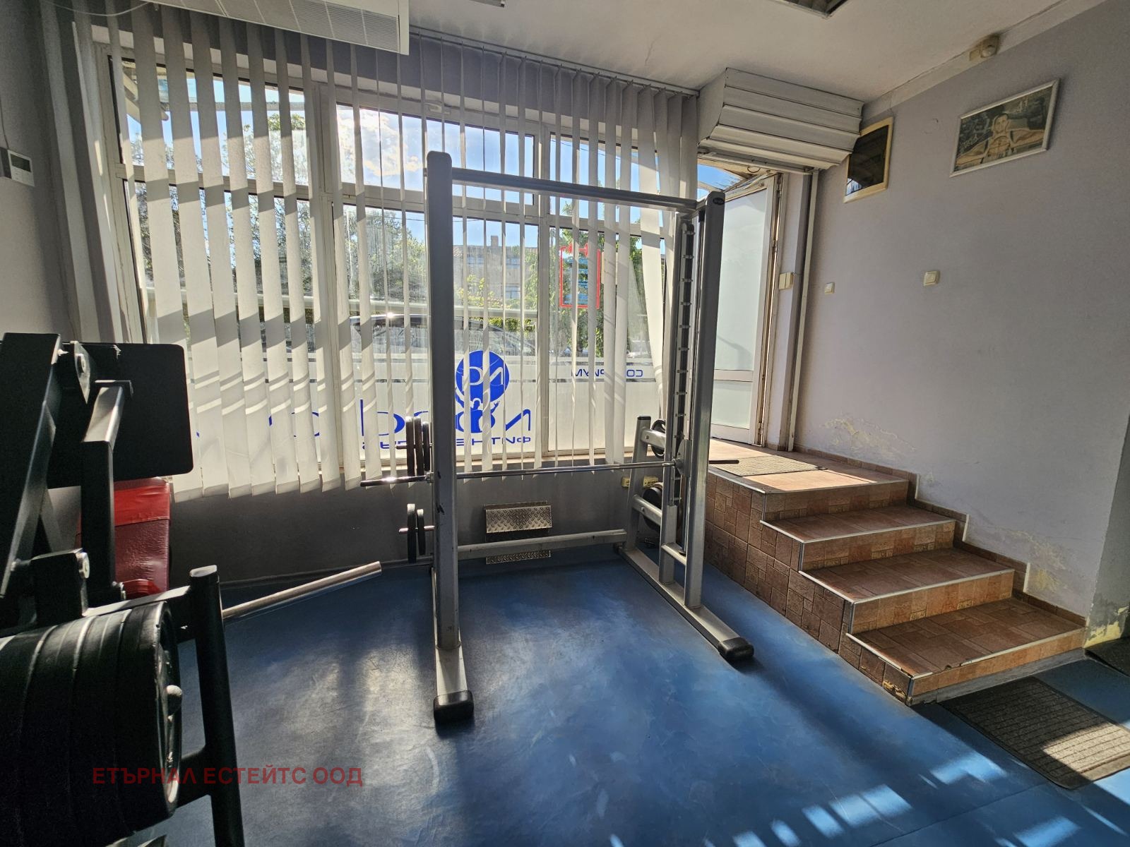 ������� ���� | Imot.bg � ����������� 4