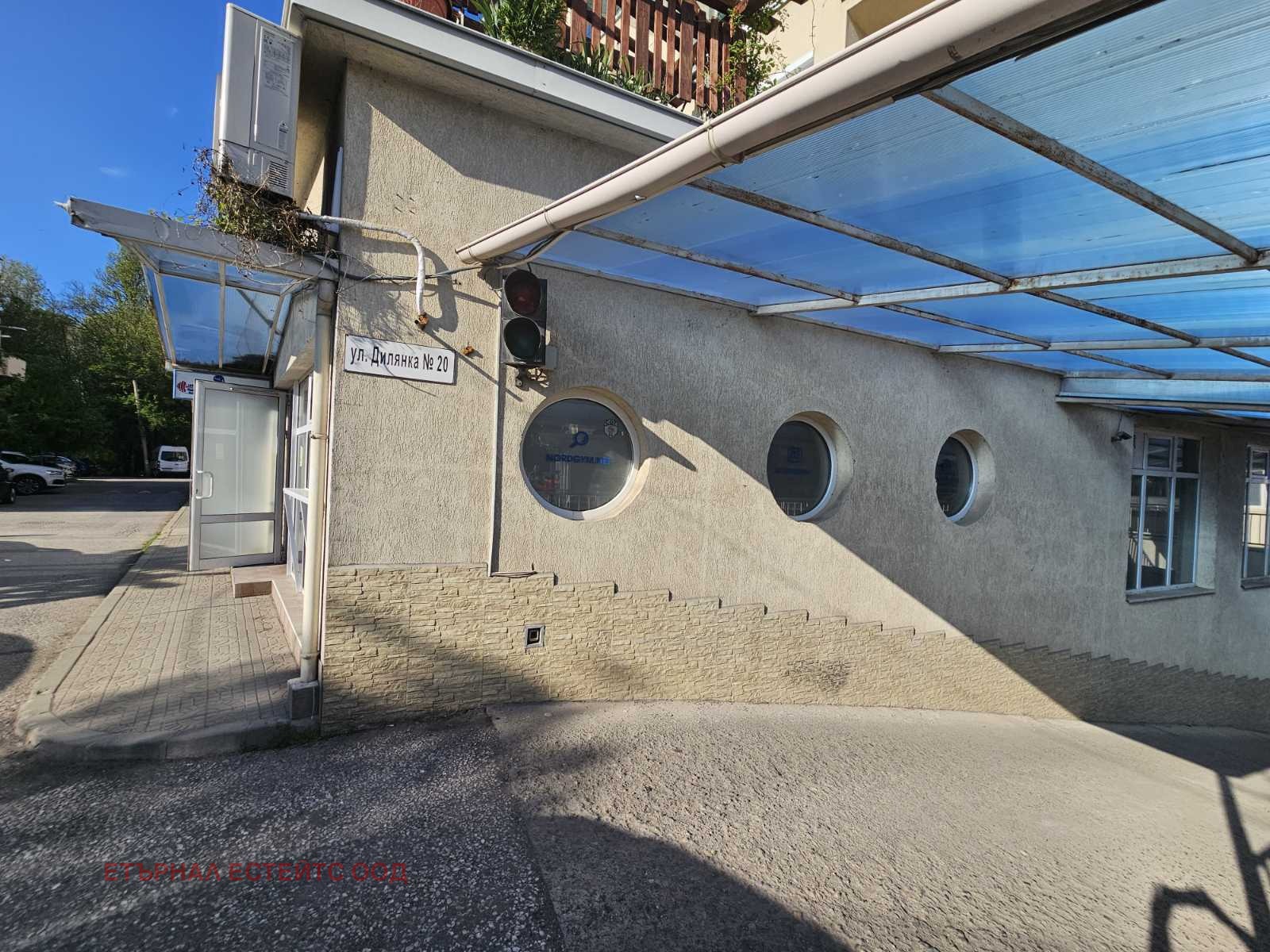 ������� ���� | Imot.bg � ����������� 3