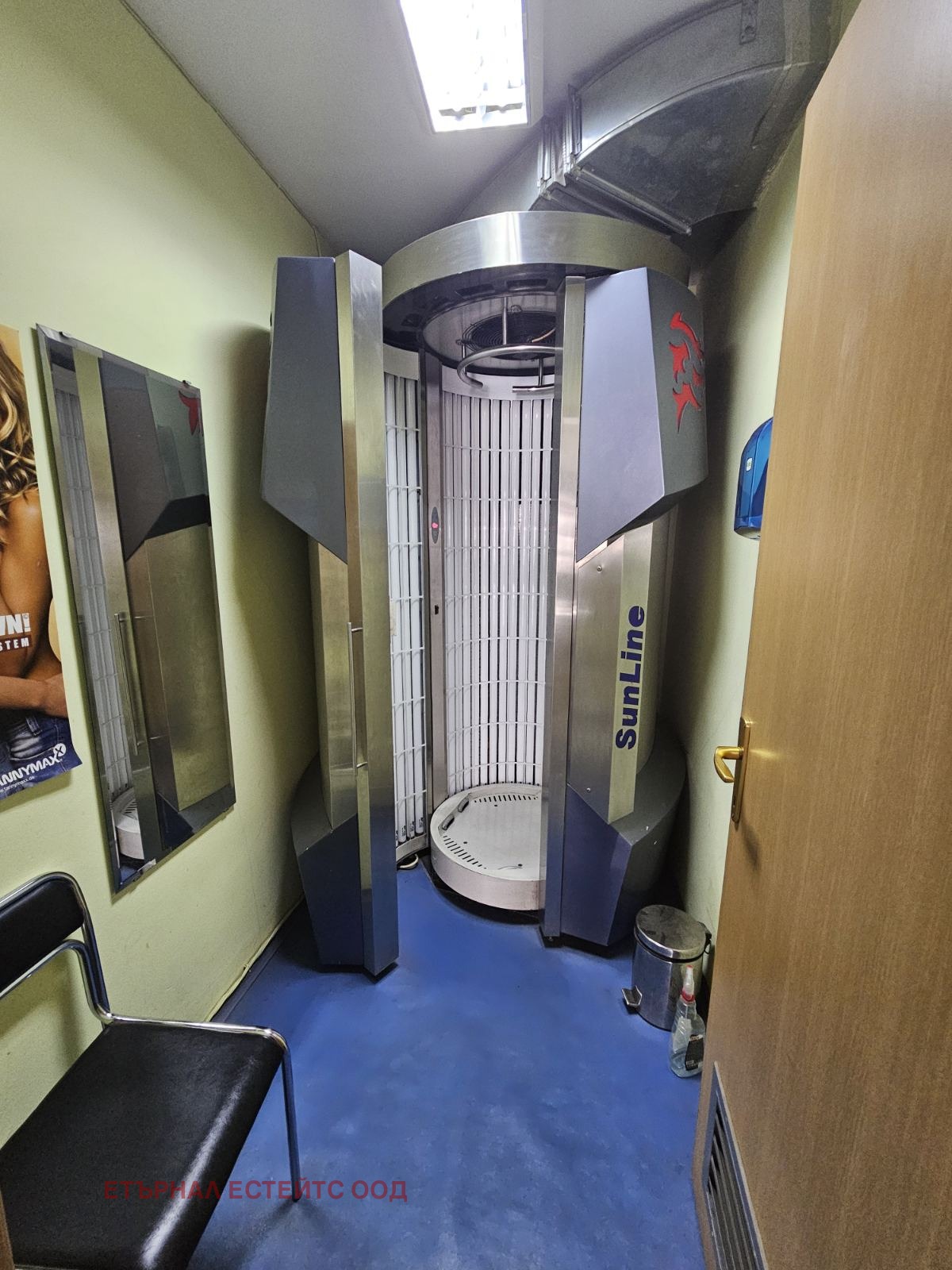 ������� ���� | Imot.bg � ����������� 17