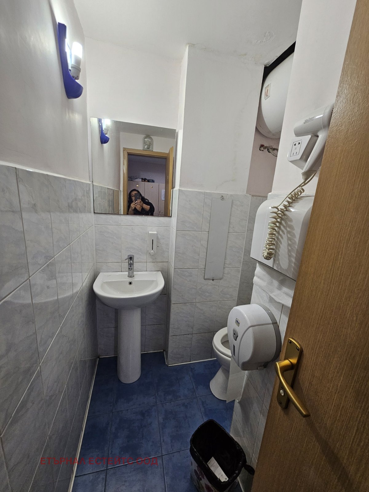 ������� ���� | Imot.bg � ����������� 16