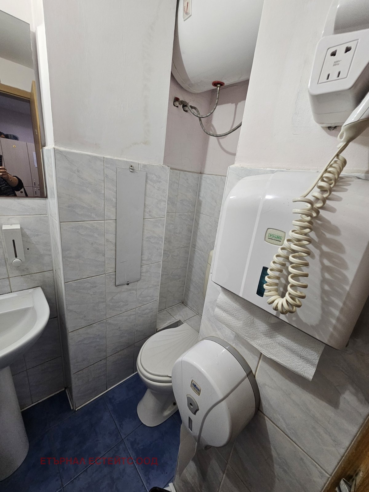 ������� ���� | Imot.bg � ����������� 15