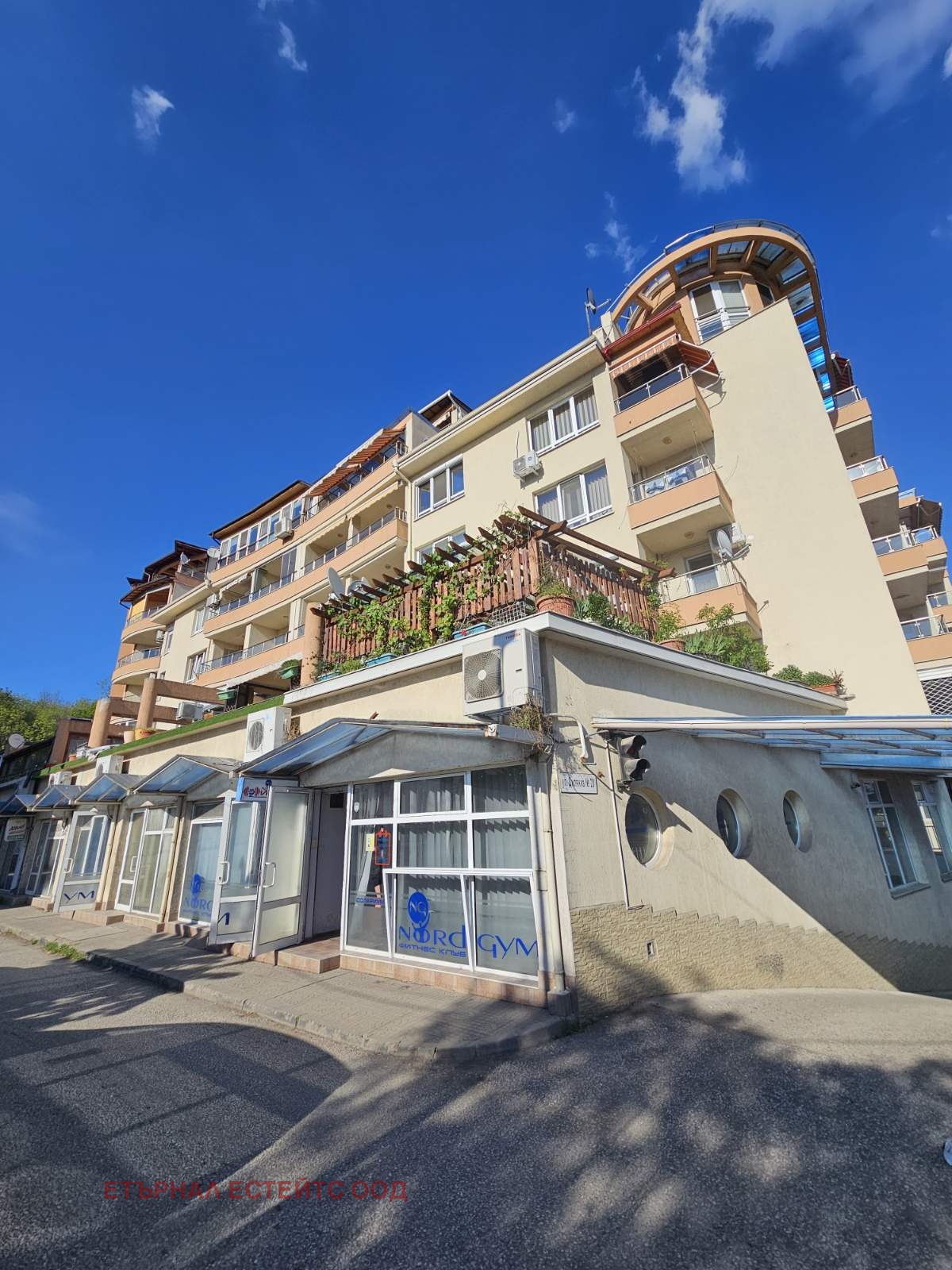 ������� ���� | Imot.bg � ����������� 1